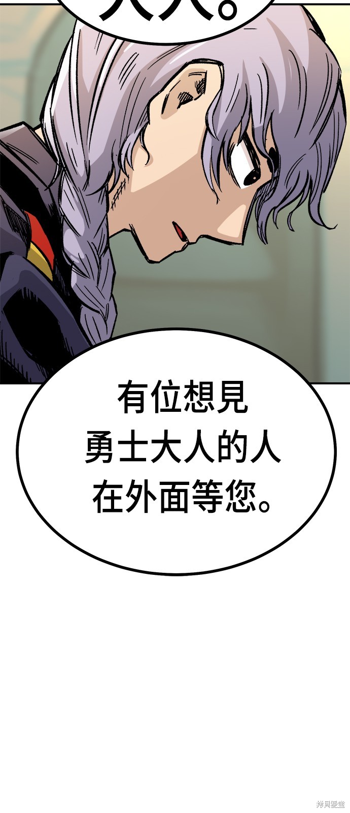 49
