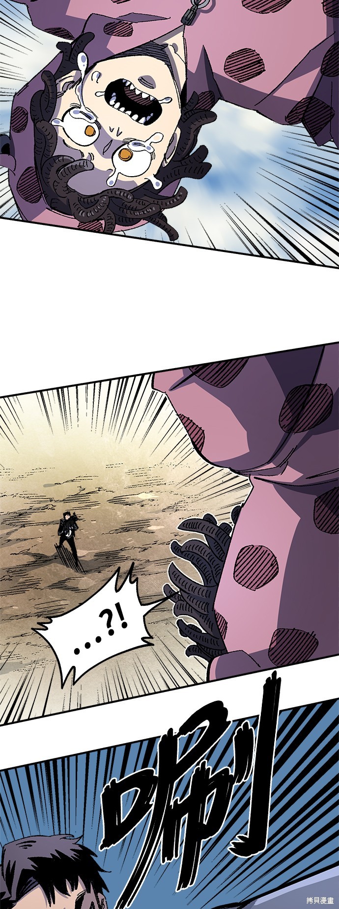 53