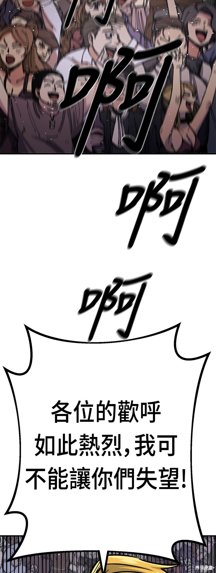 72