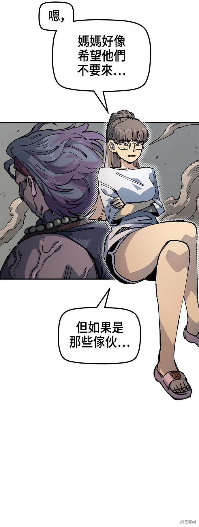 43