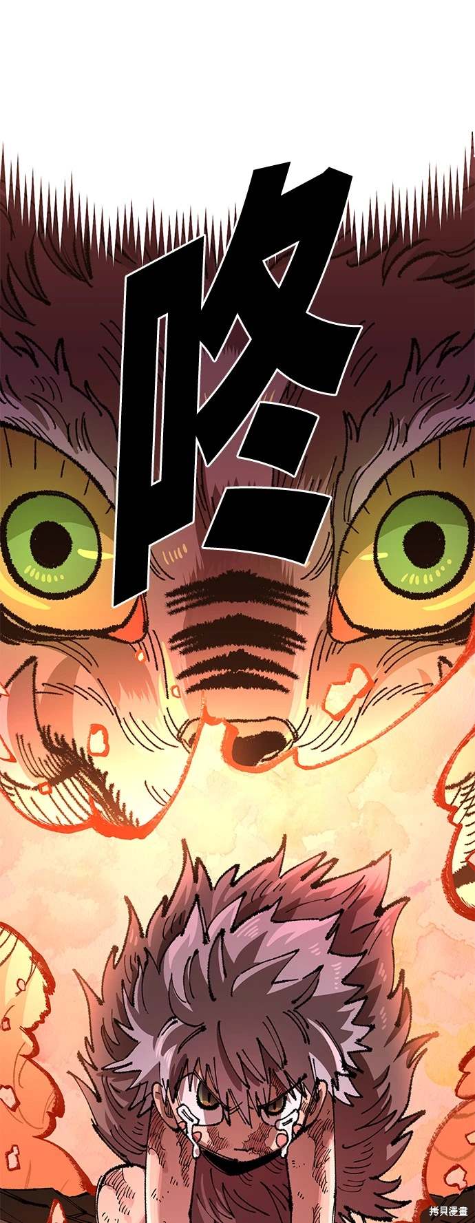 63