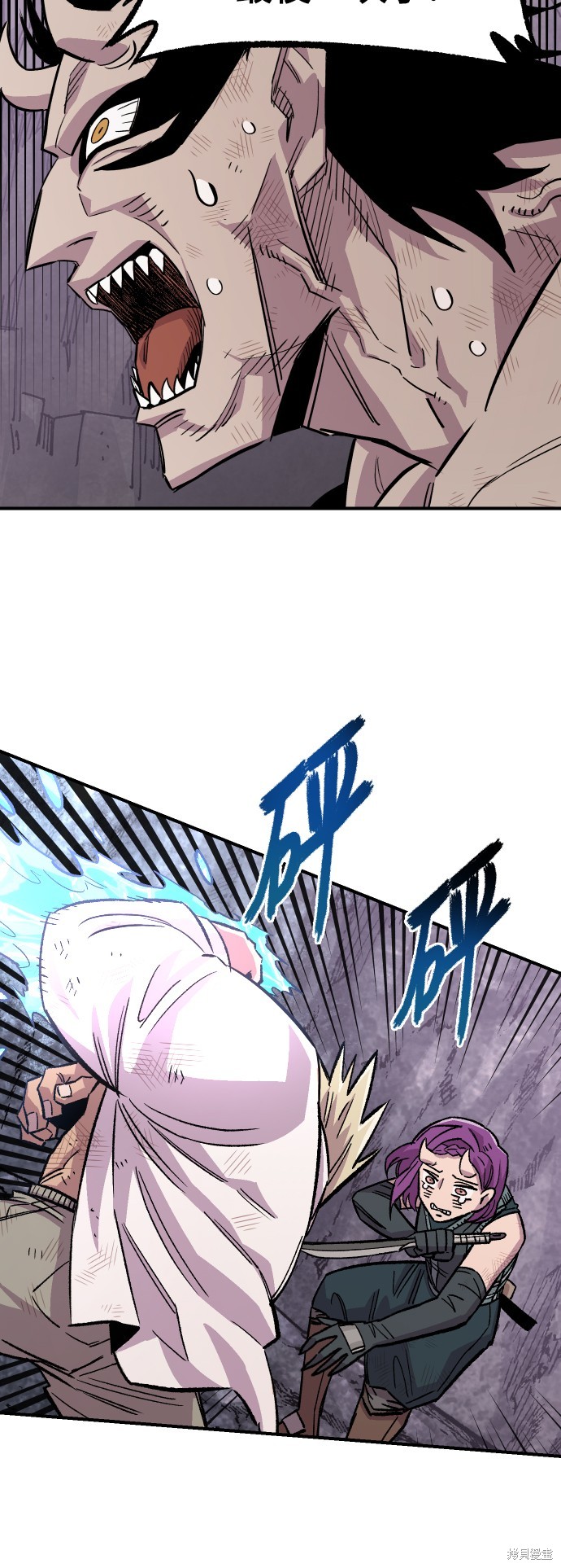 58
