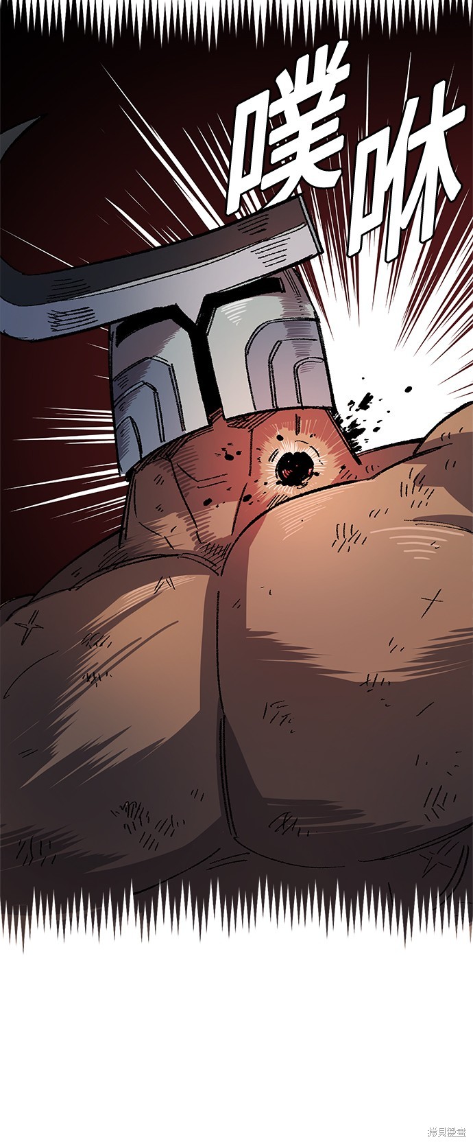 76