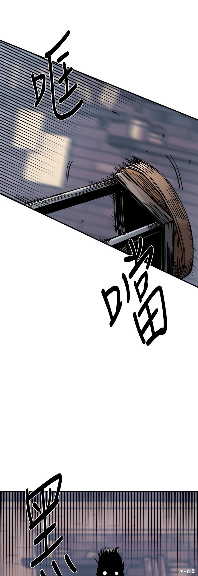 74