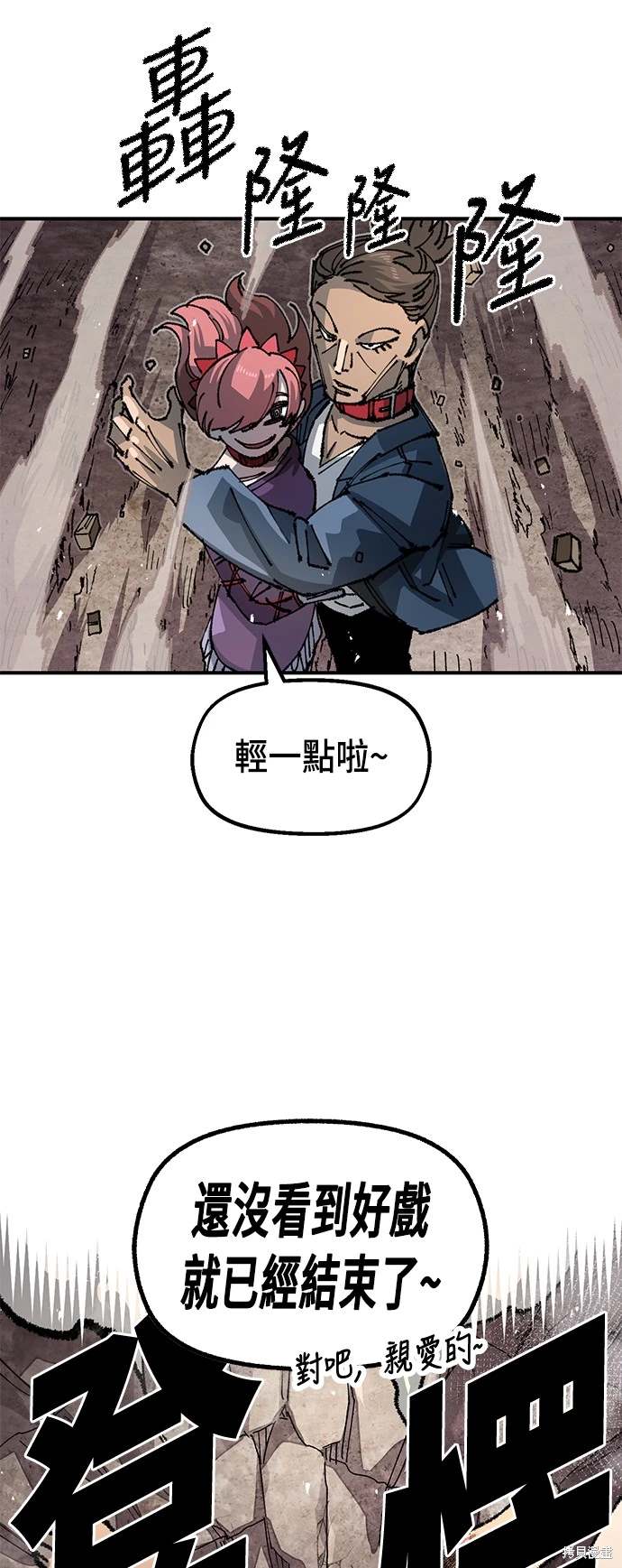 46