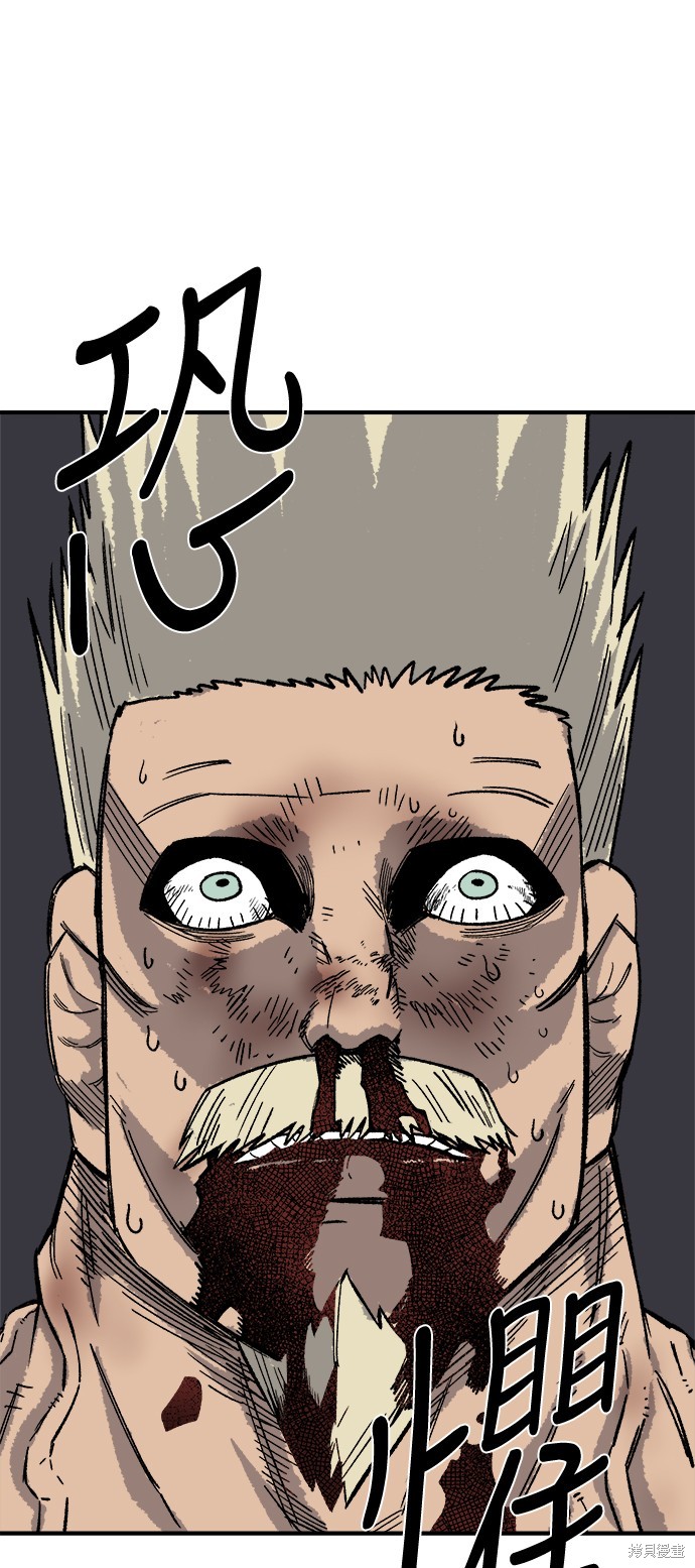 67