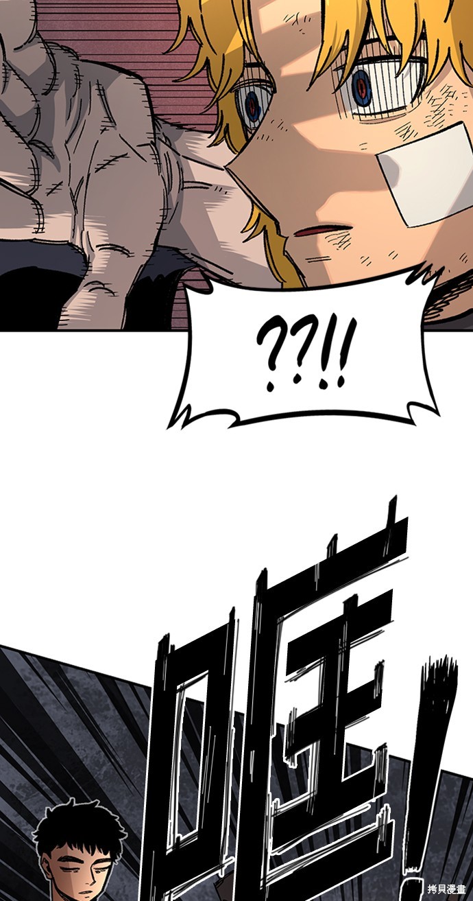 92