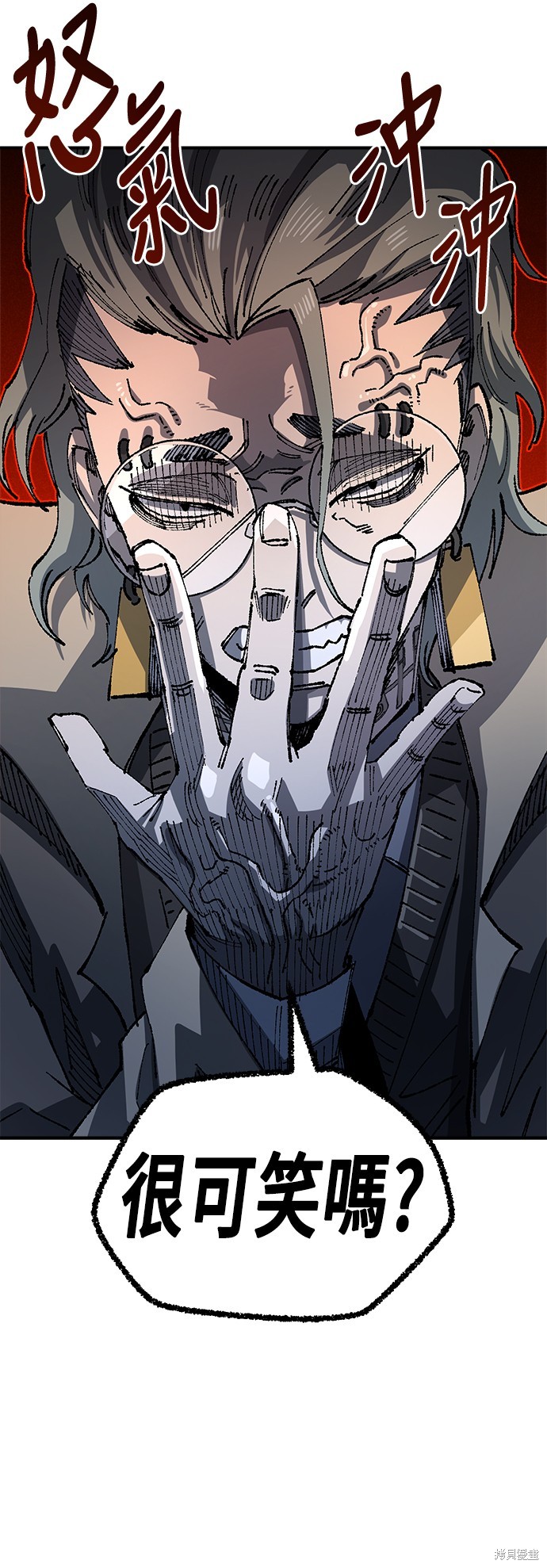 76