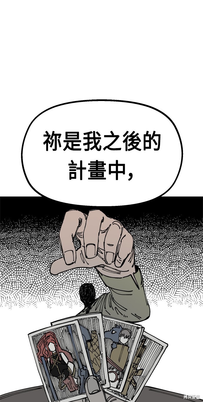 65