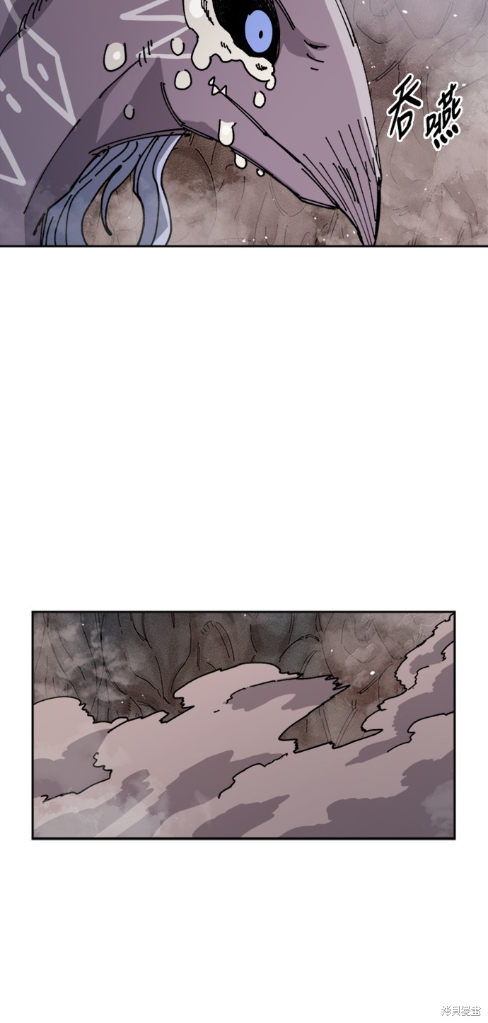 57