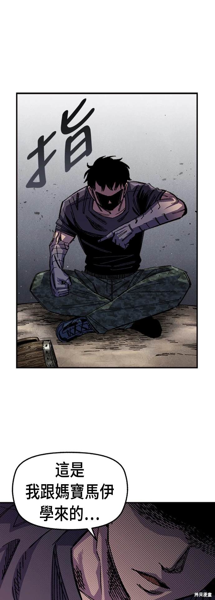 48