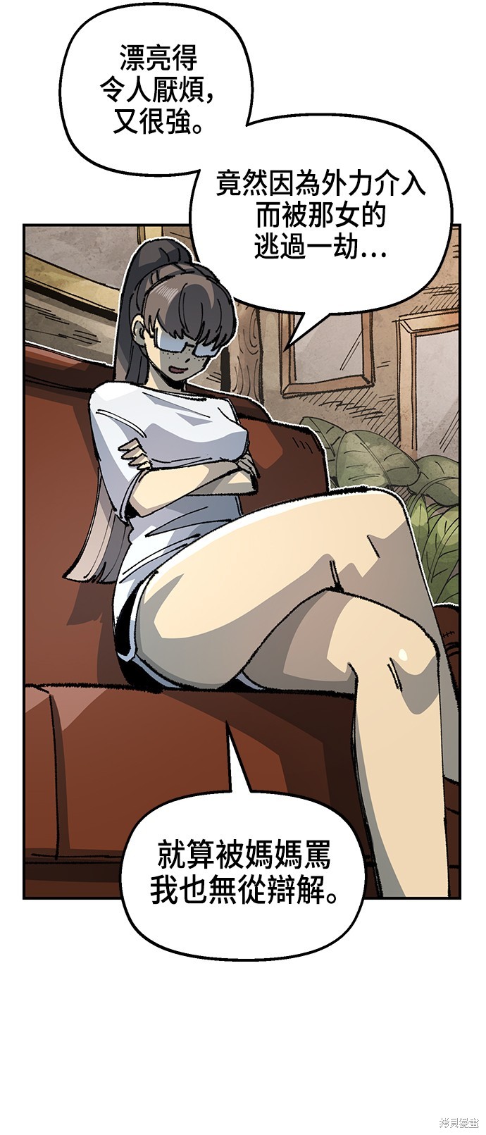 38