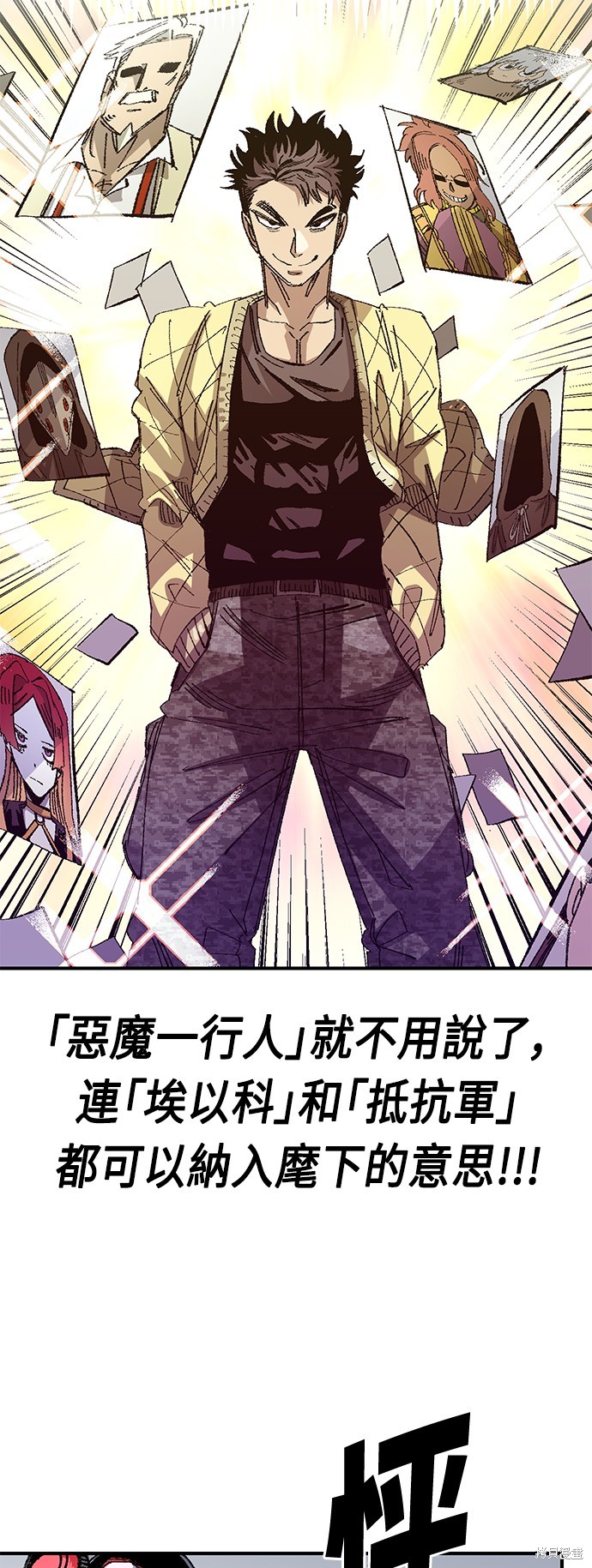 56