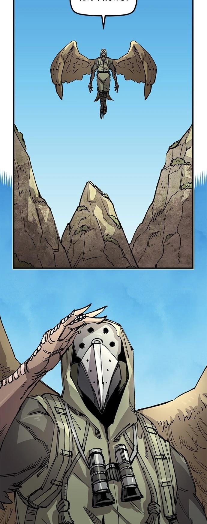 71