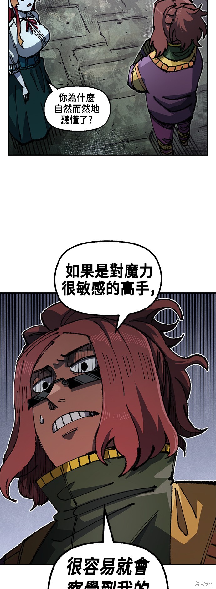 48