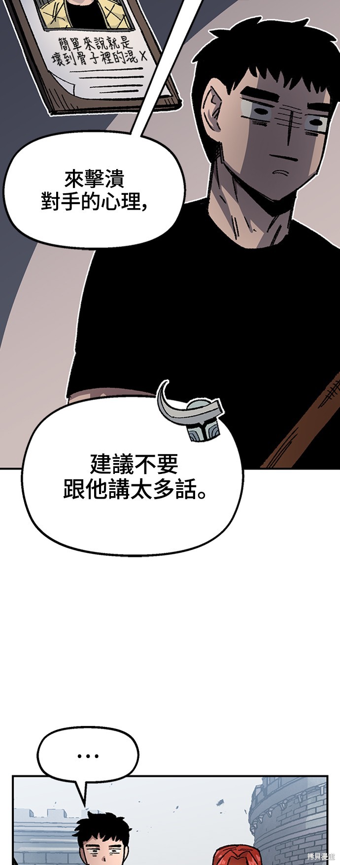 43