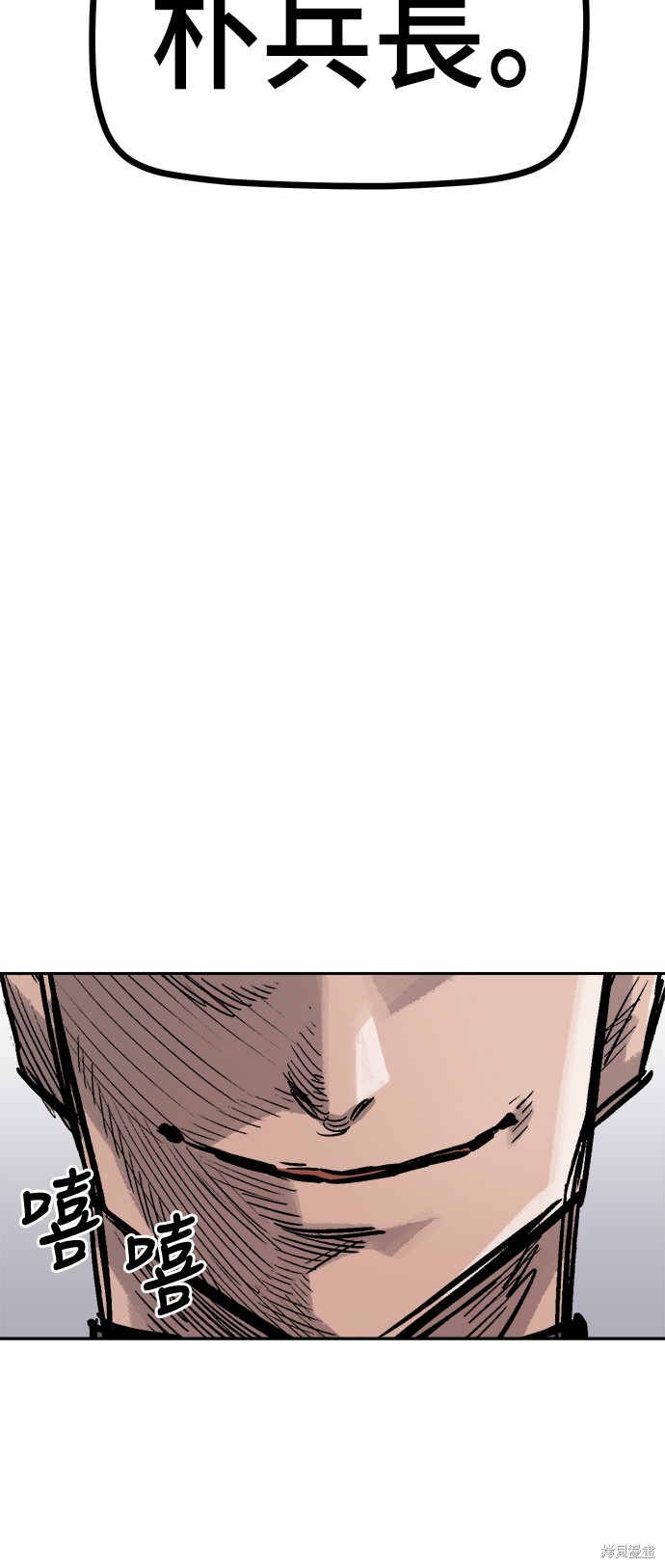 75