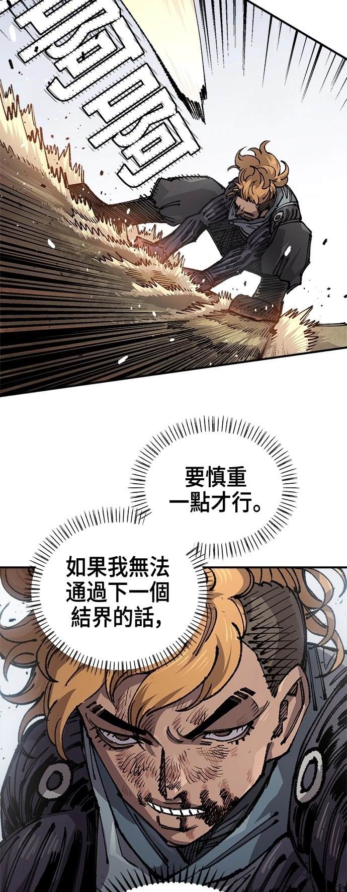 41