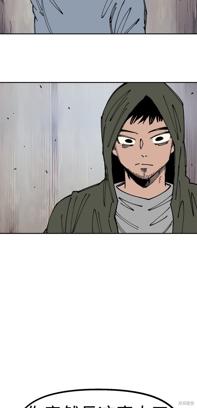 81