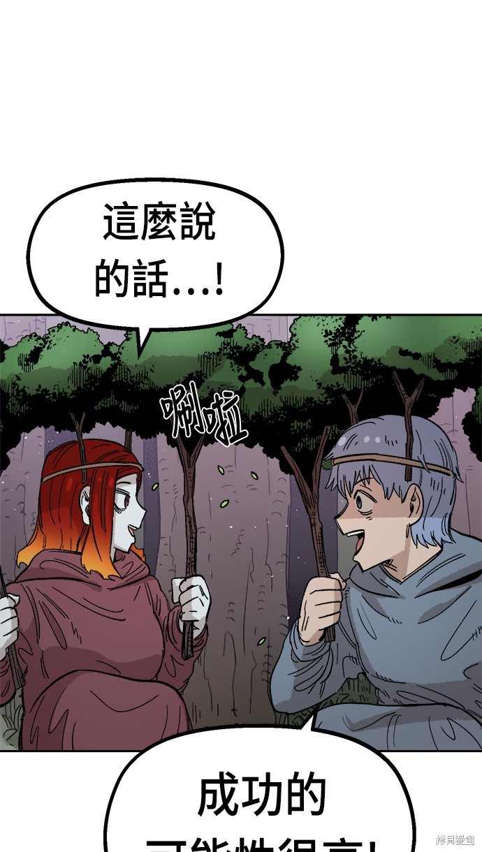 60