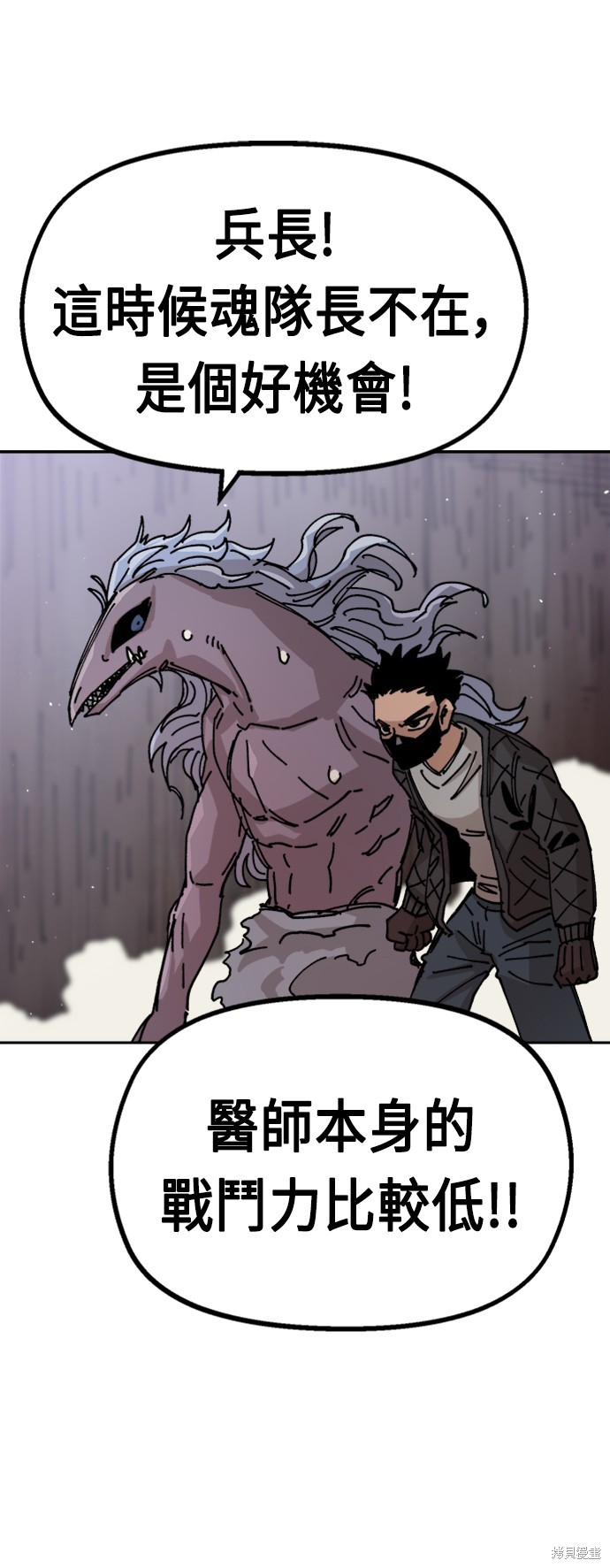 55