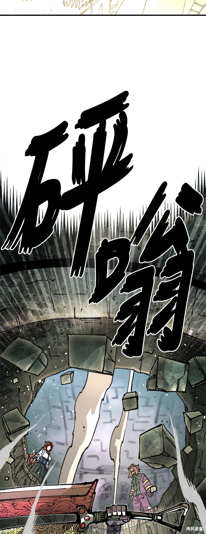 54