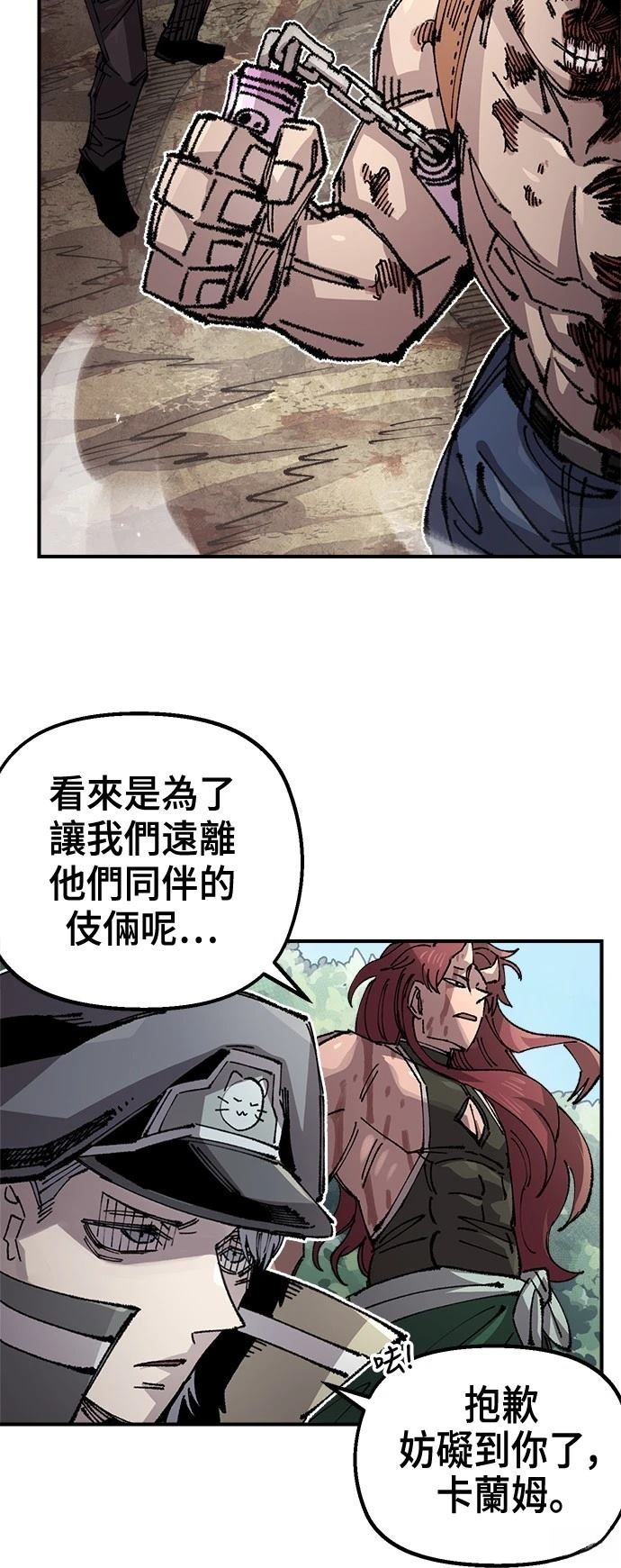 39