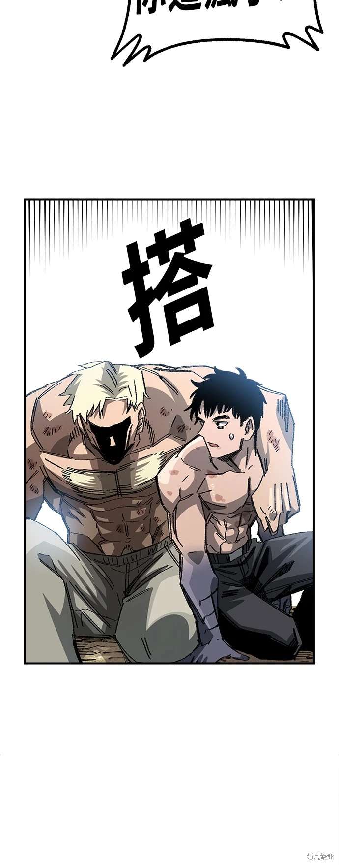 49