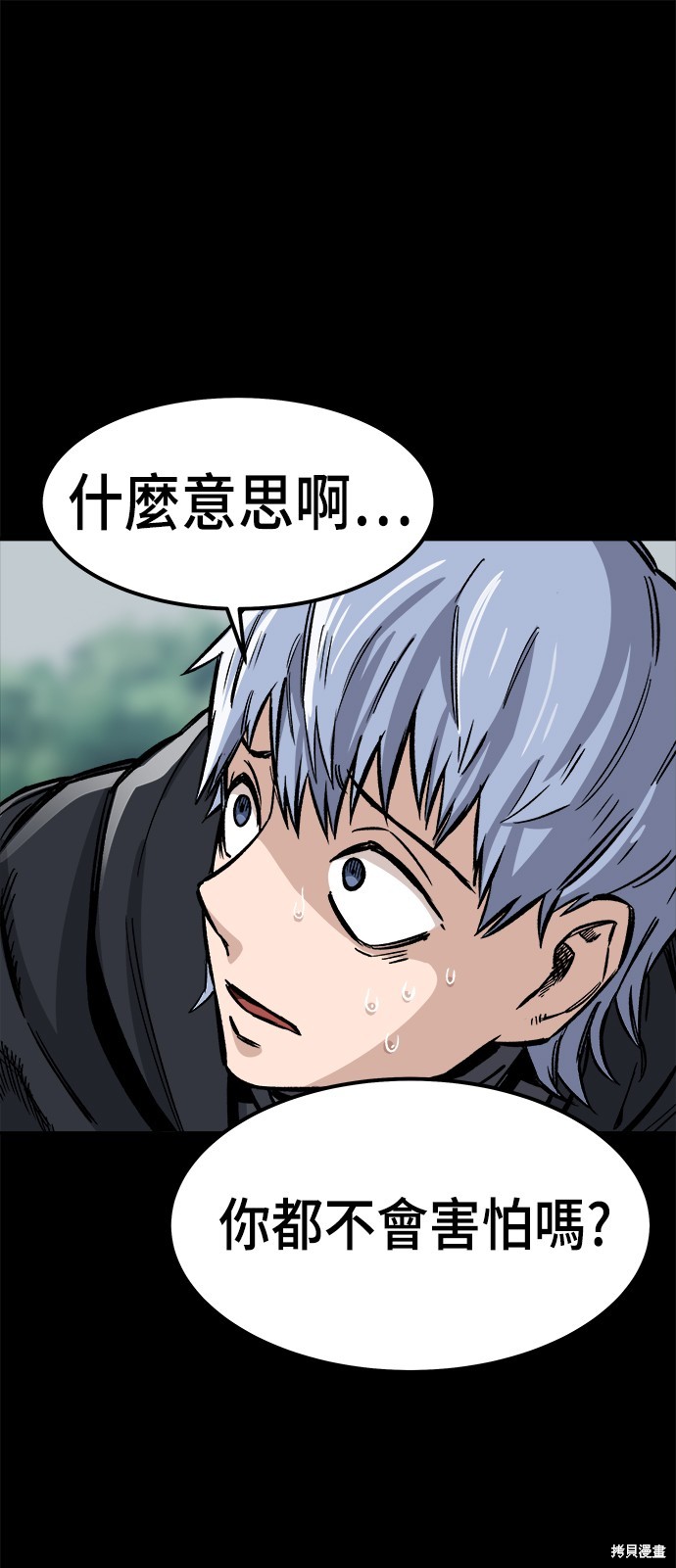 65