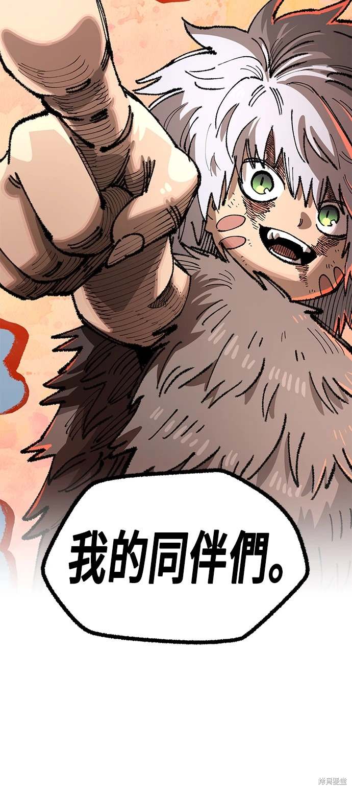 76