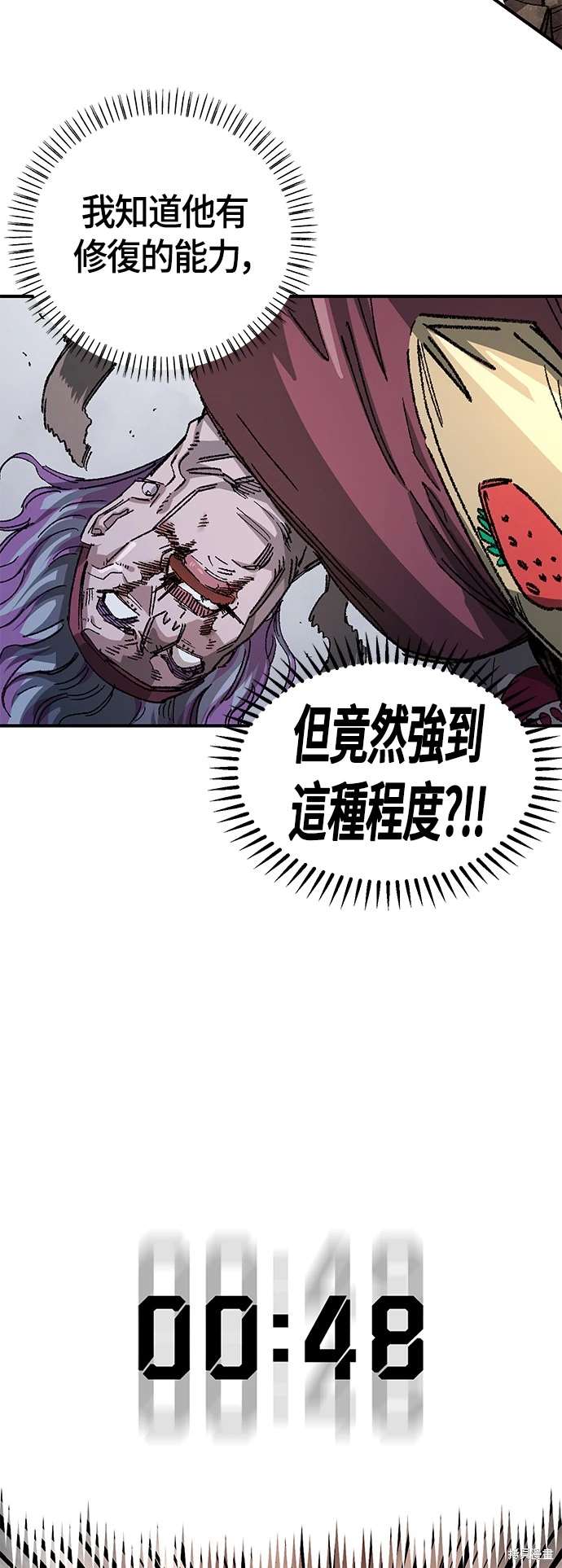 61
