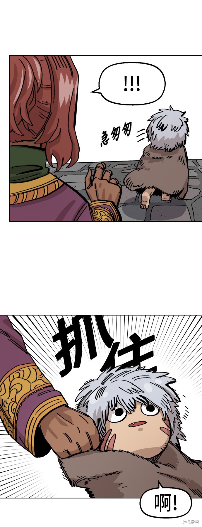58