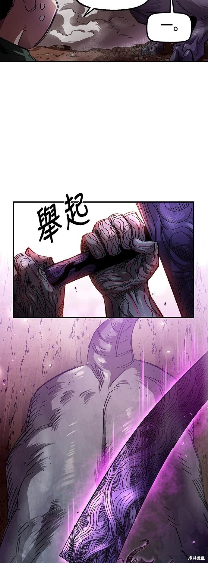 63