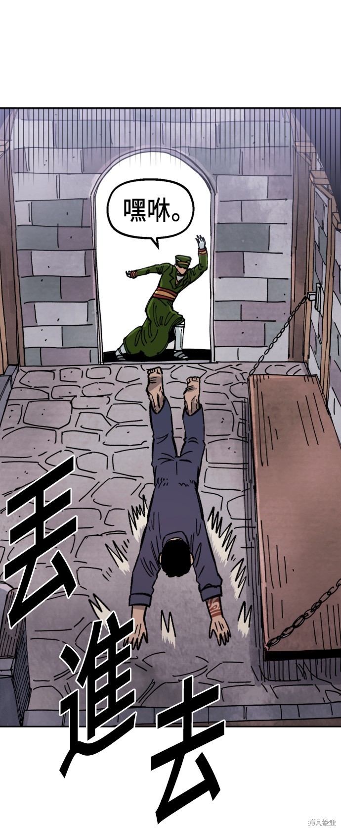 41