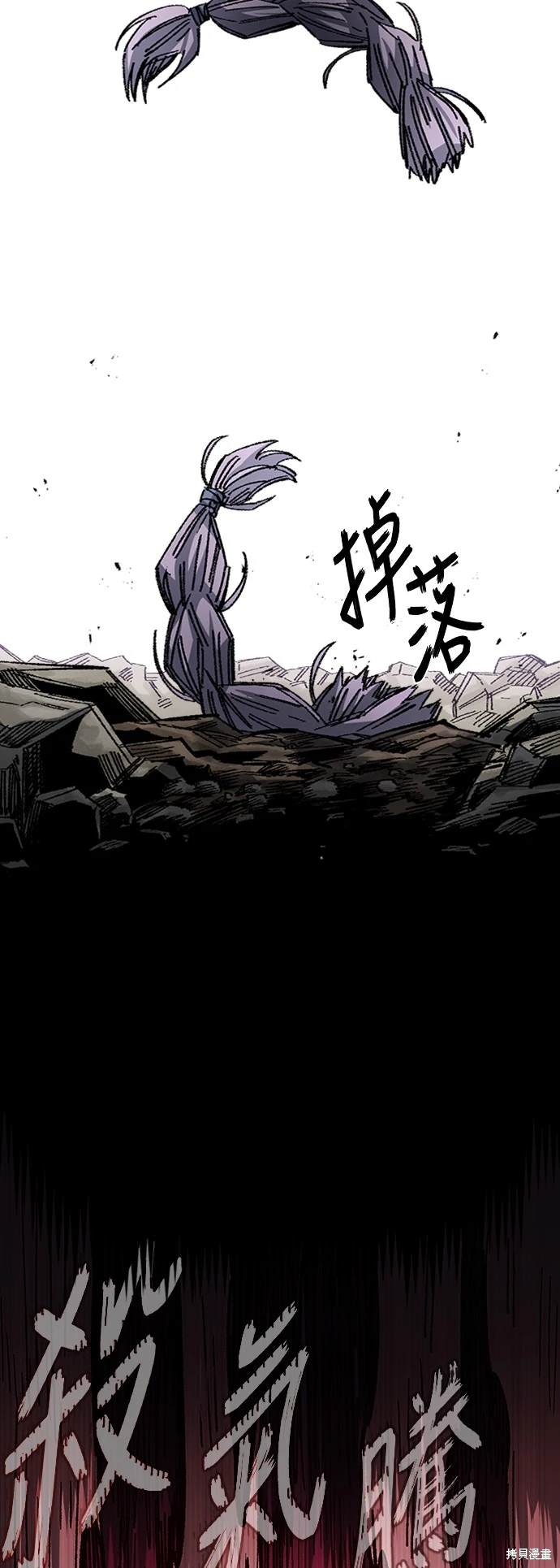 95