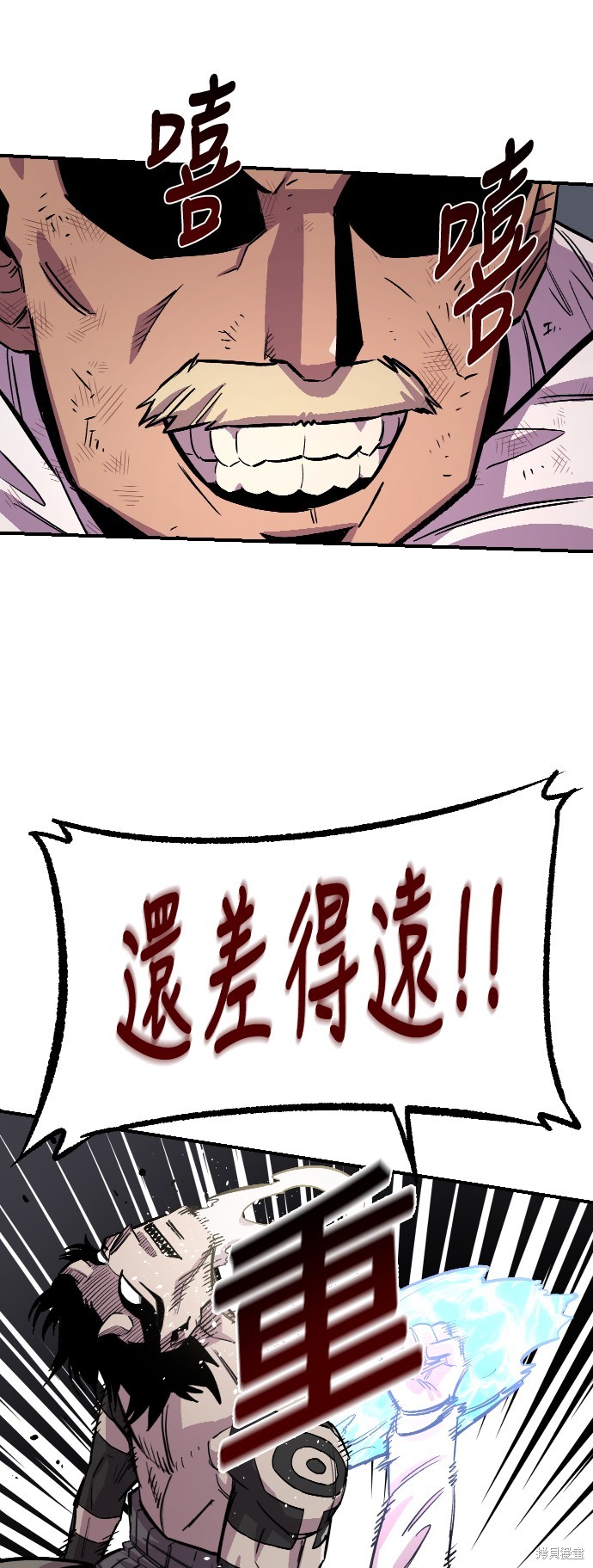 61