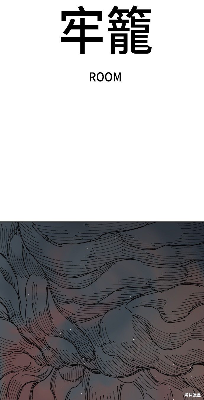 88