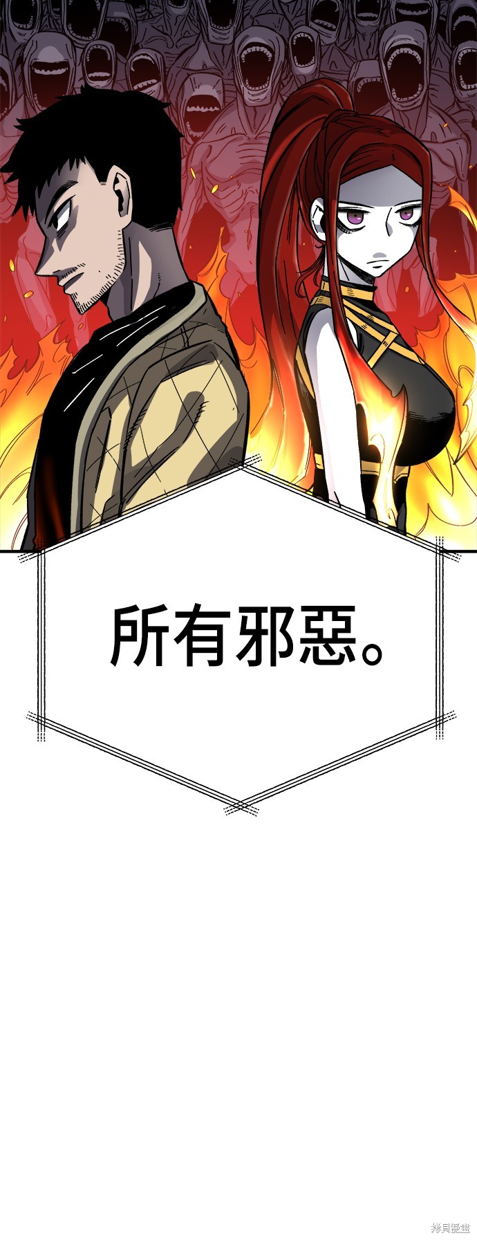 100