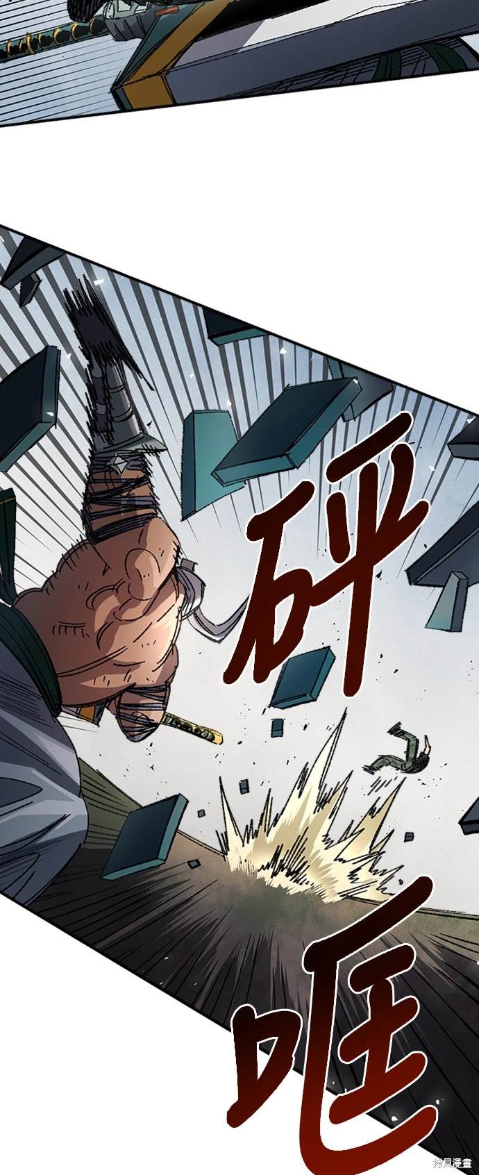 54