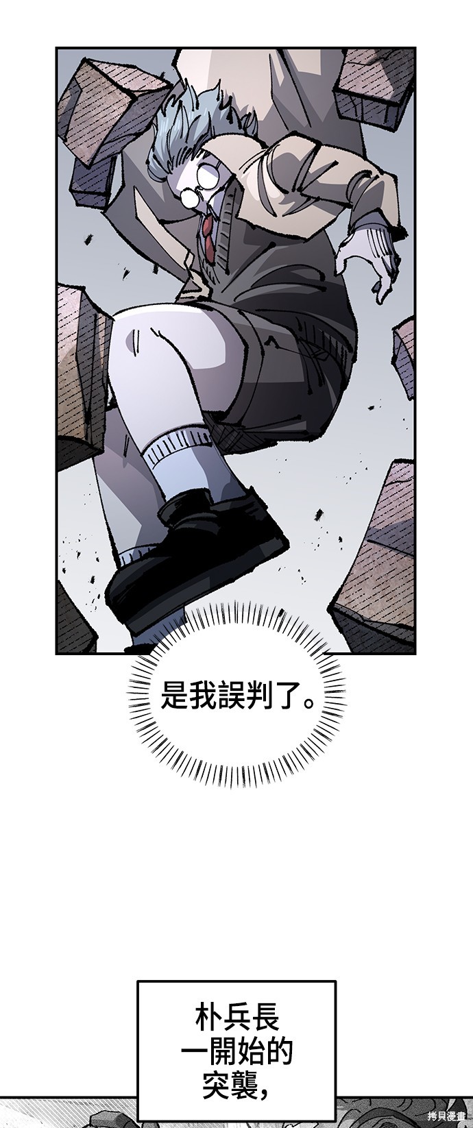 29