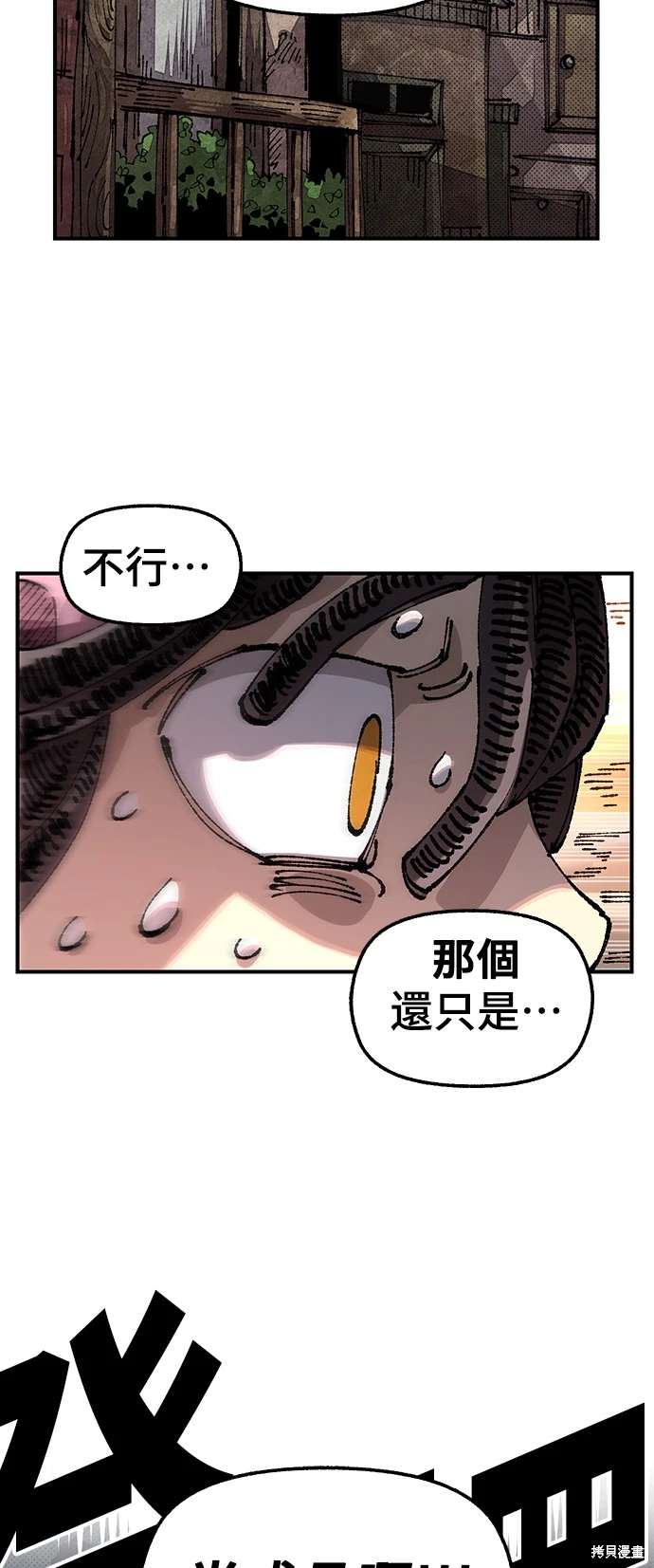 66