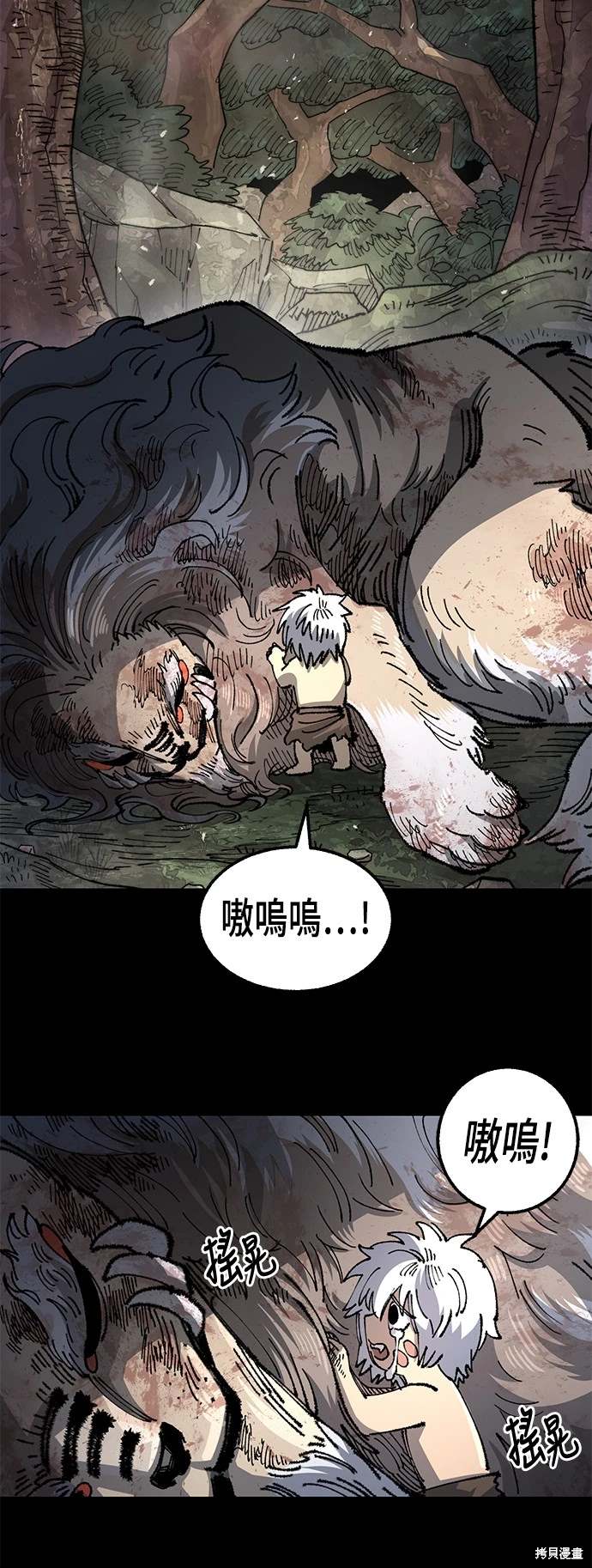 52