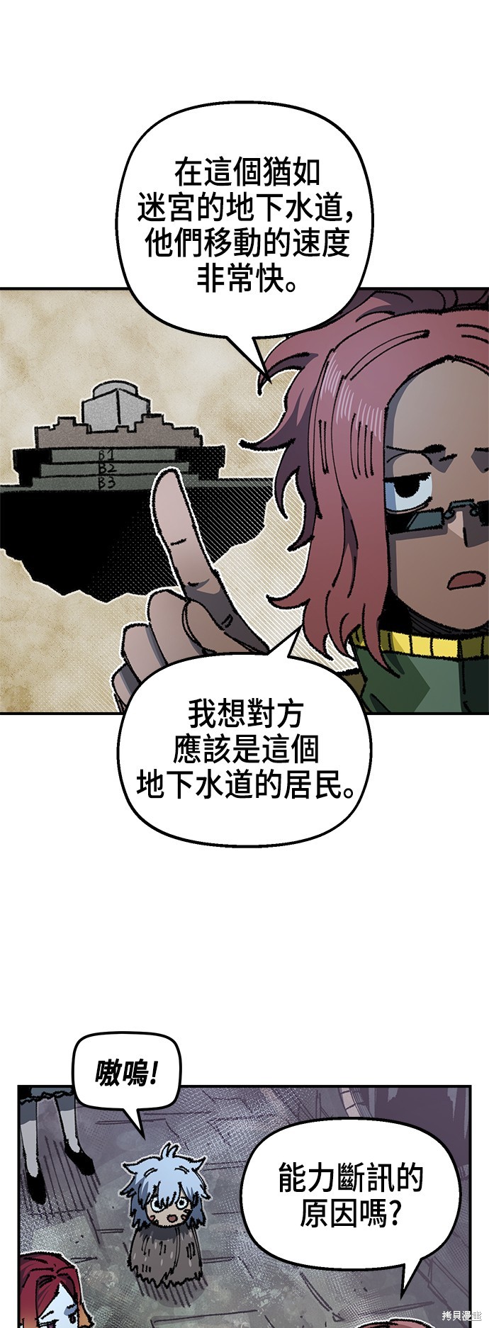 47