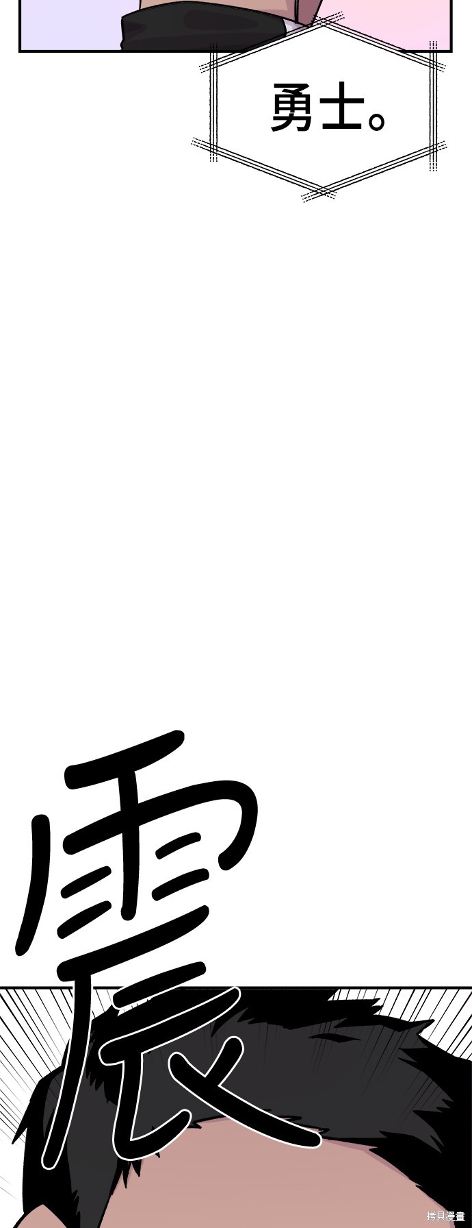 62