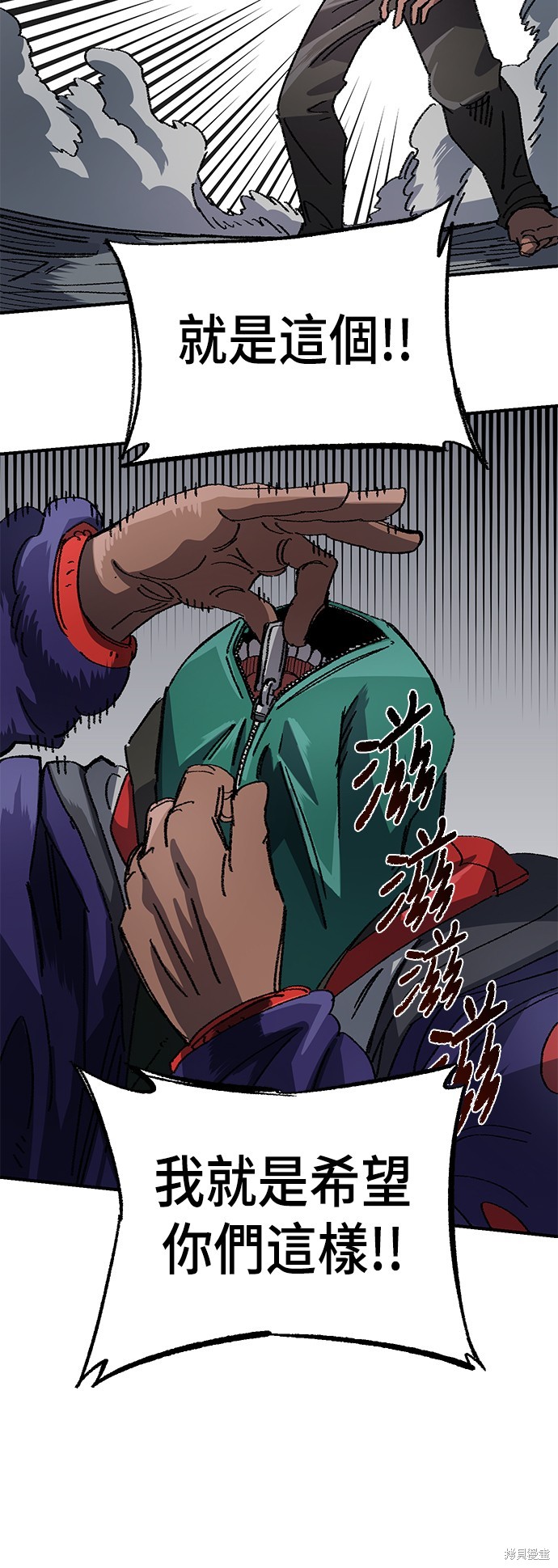 49