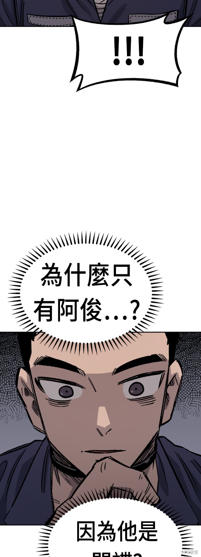 57