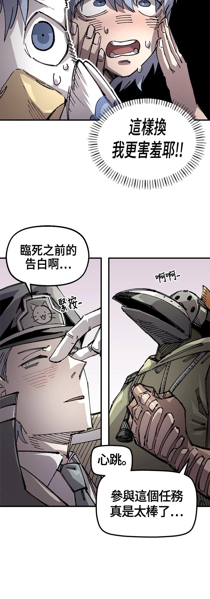 55
