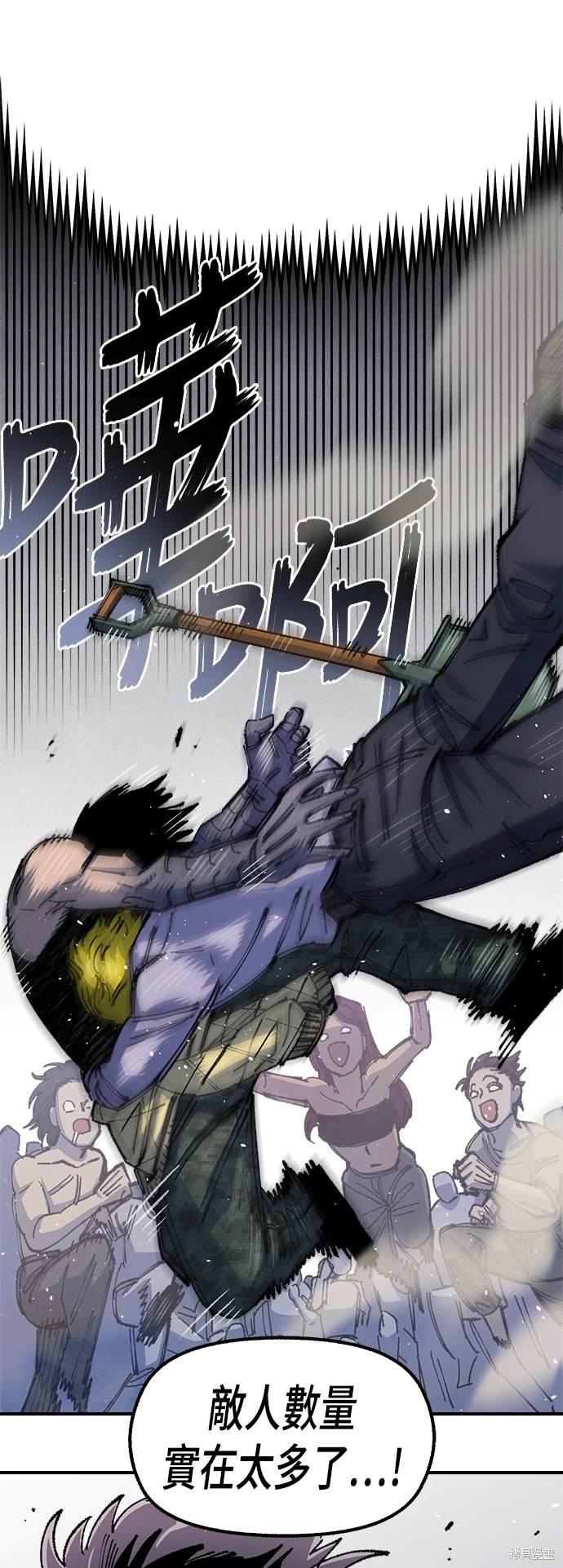 47