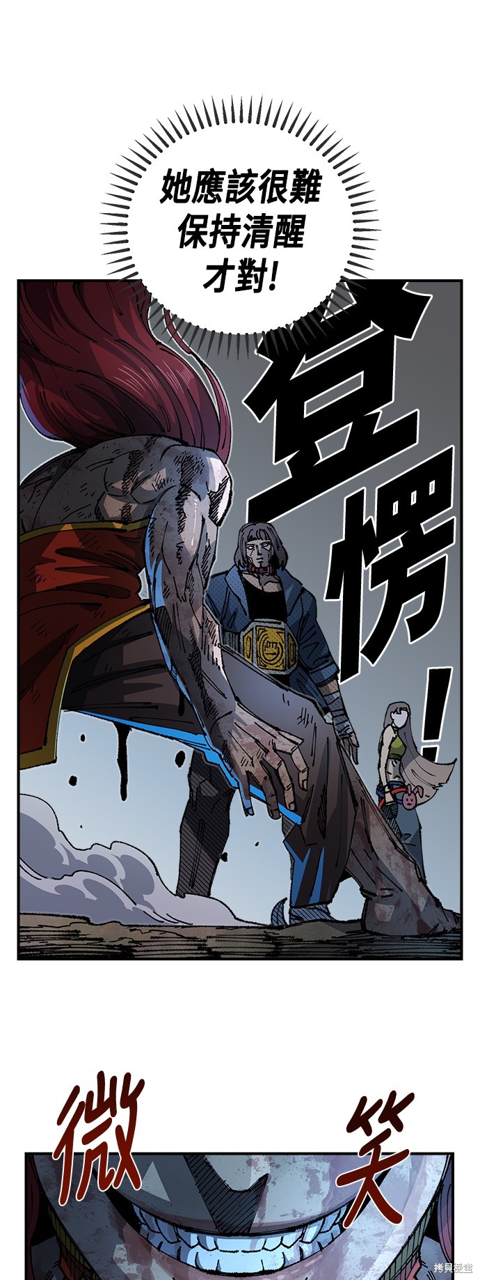 57