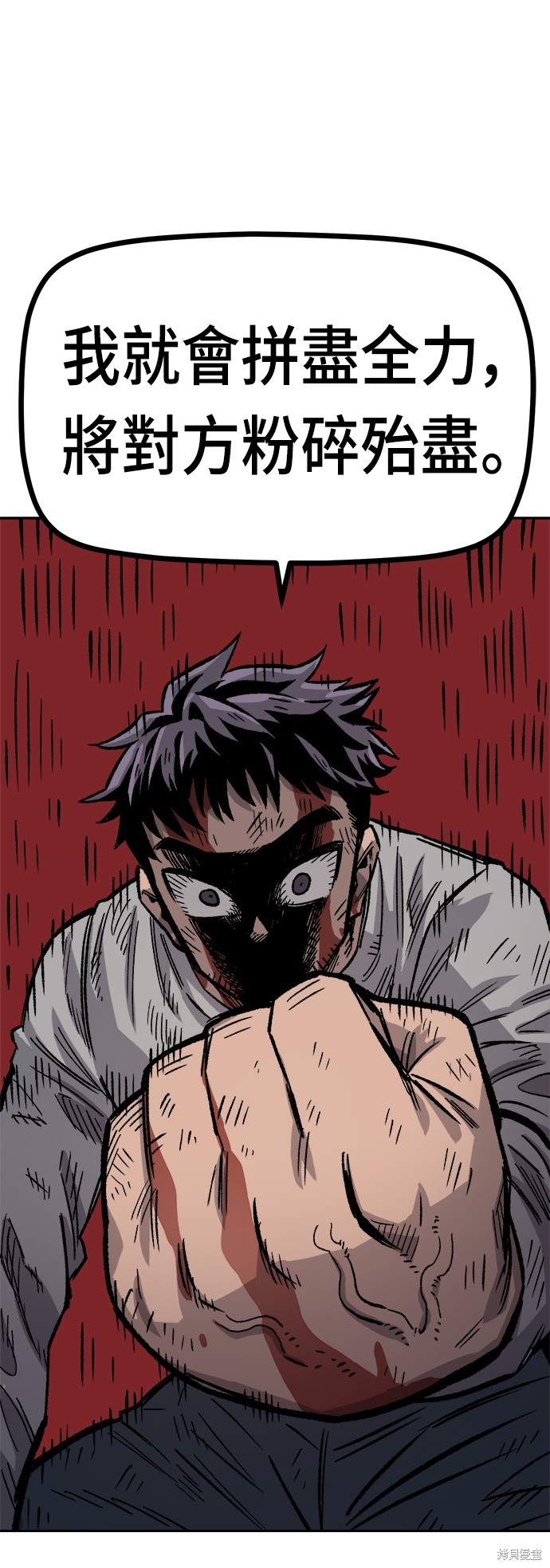 73